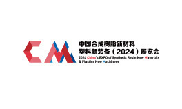 三十年匠心沉淀 一名印刷者的合成材料制造之旅